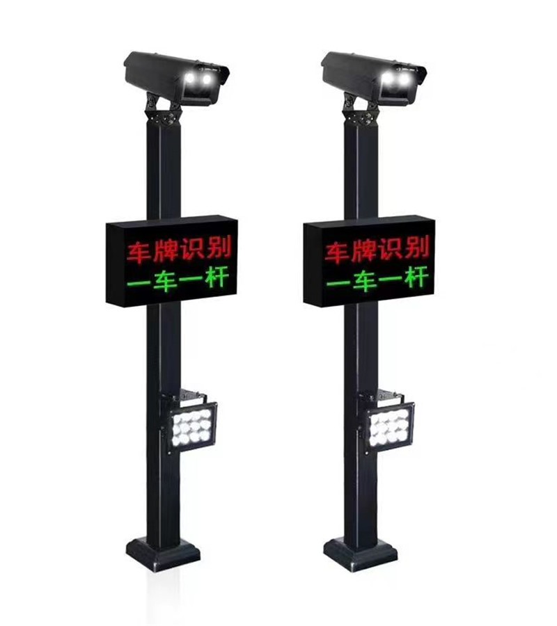 鎮(zhèn)江車牌識別